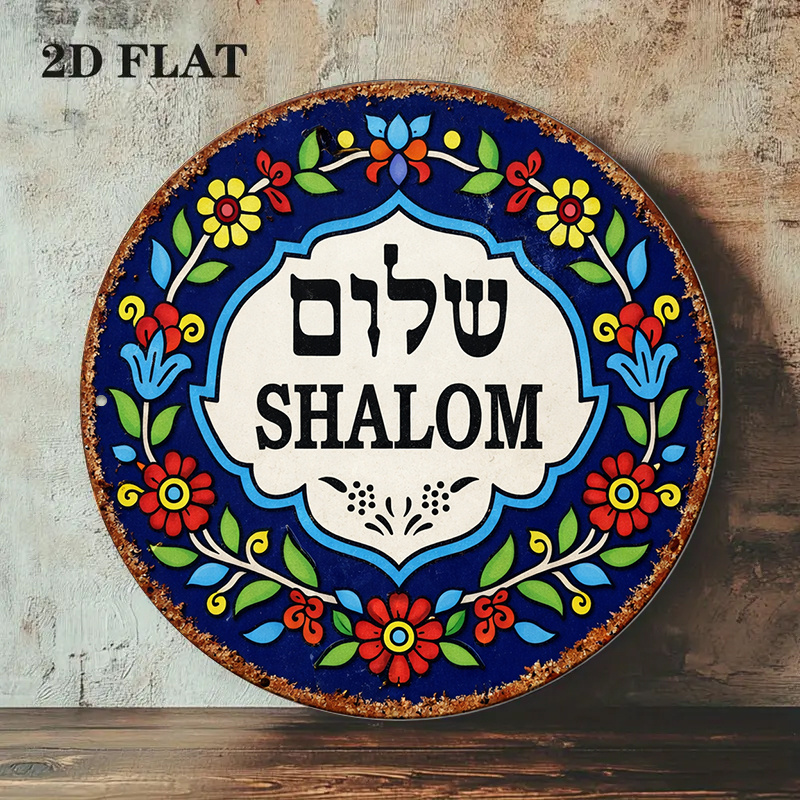 CIFBUY Vintage Shalom Peace al - Cocktail Shaker Set recensie en prijs